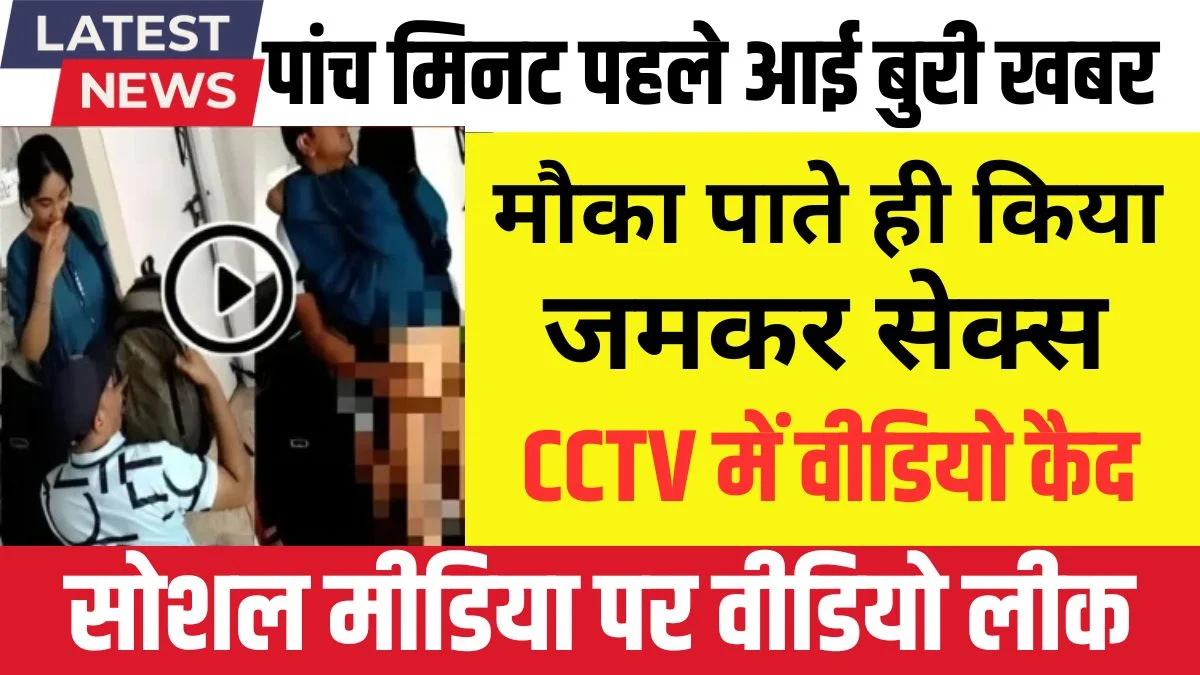 telecom-recharge-changes-2026